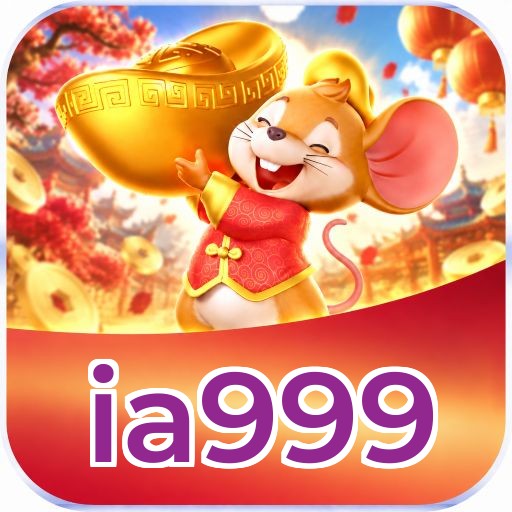 ia999 Logo