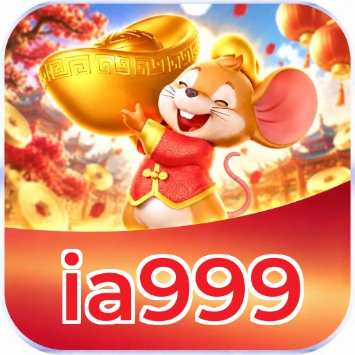 ia999 Logo